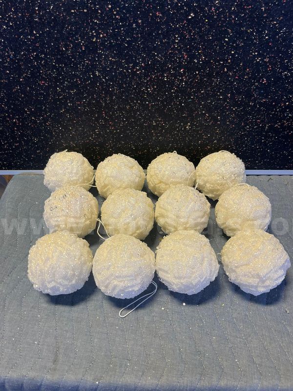 MSU Lot # 9047- Lot of 24 White Ornaments