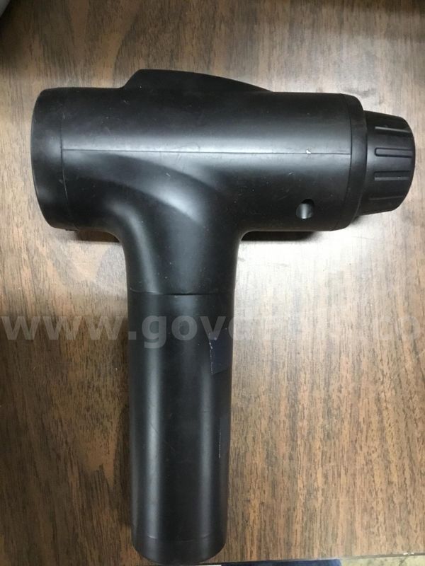 Black hand held electronic device (BATTERIES INCLUDED) “DH”