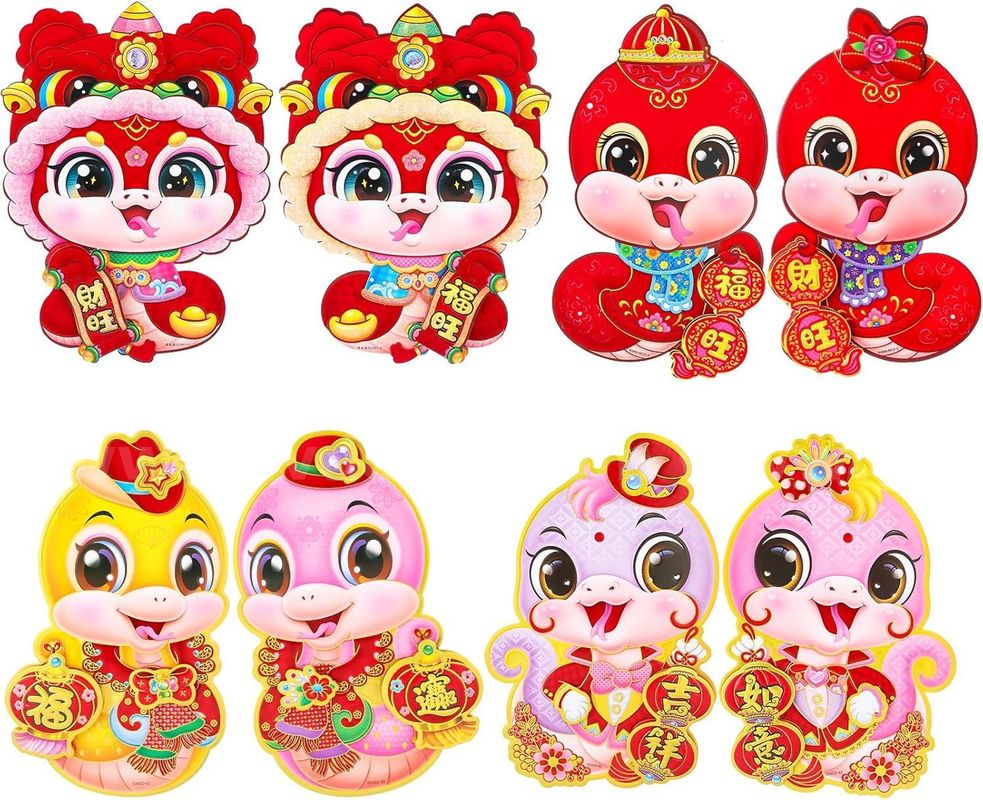 Brand New - 8 Pcs Large Chinese New Year Decoration Chinese 3D Zodiac Snake Wall Door Stickers - Shipping Available