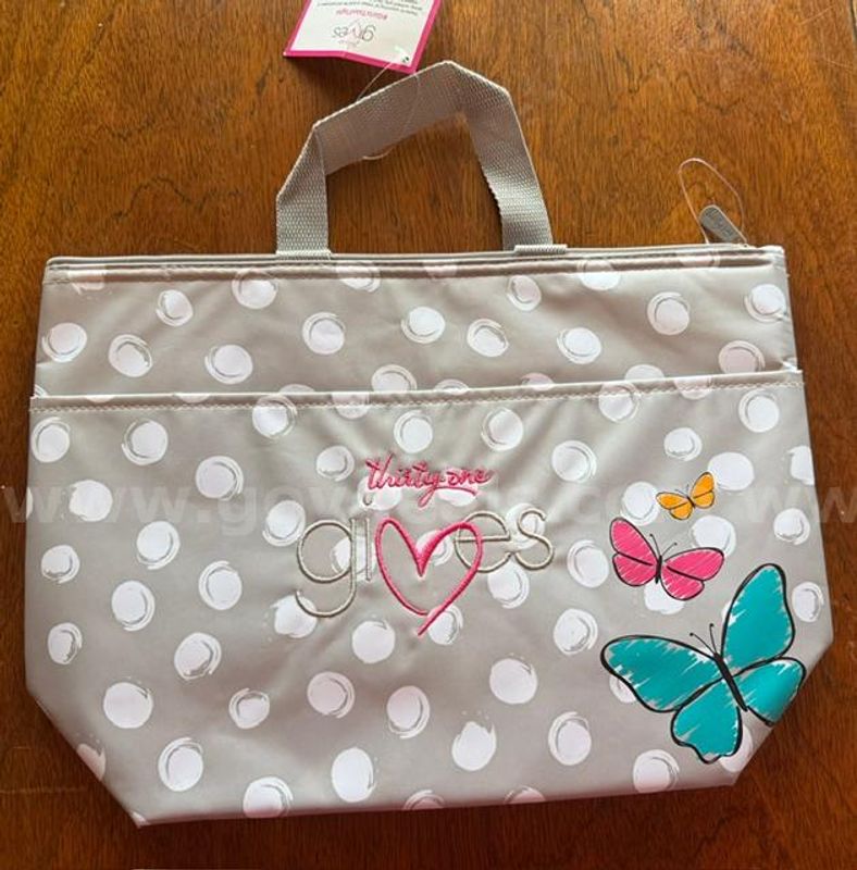Brand New, 31 Gives, Insulated Thermal Bag