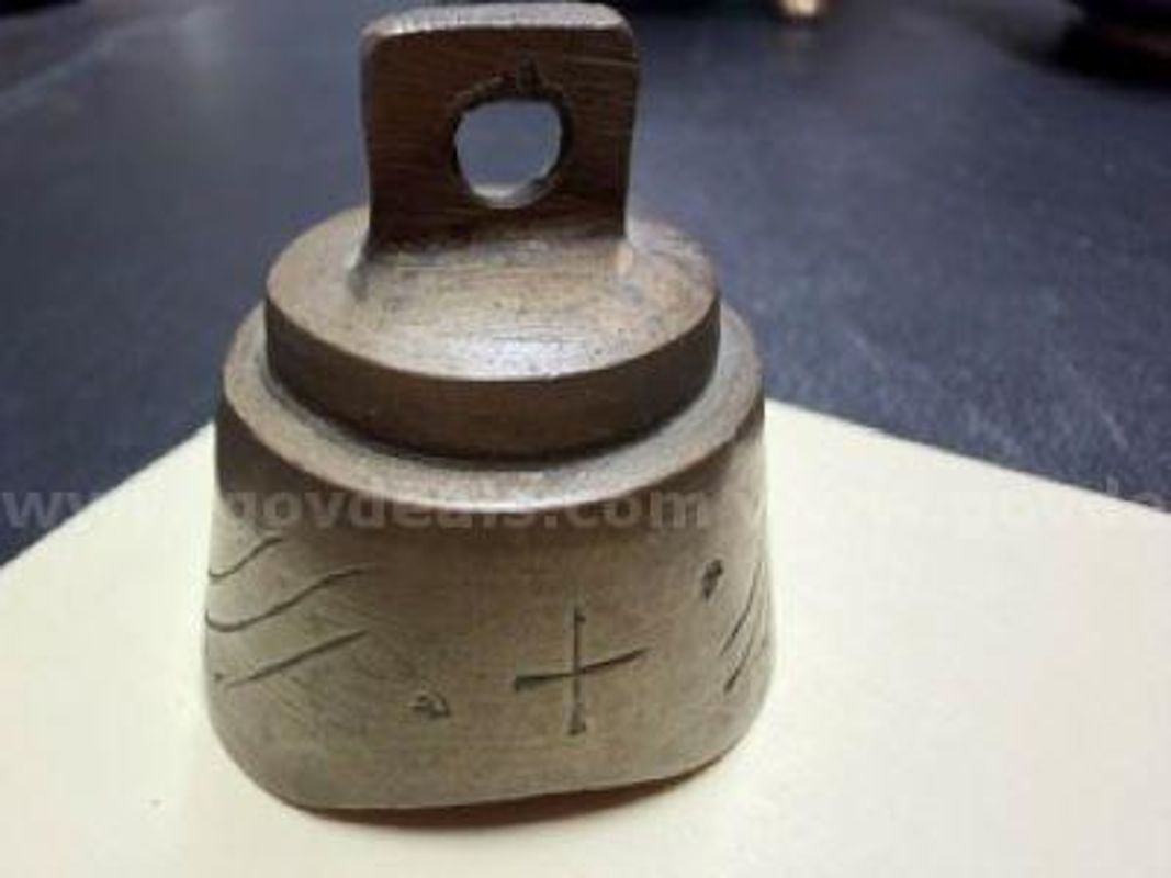 Vintage Bell From India